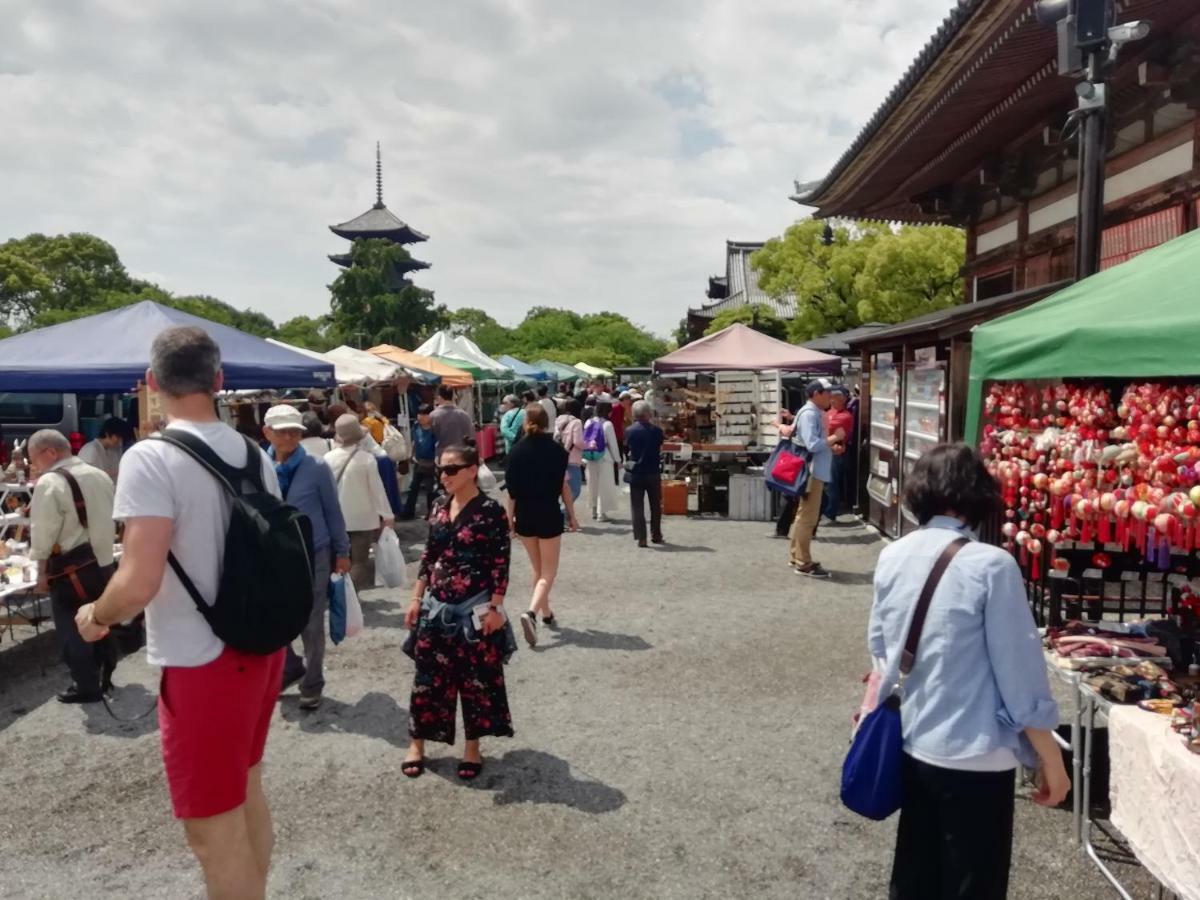 Quali sono i migliori hotel vicino a Fushimi Inari Shrine? Kyōto Esterno foto