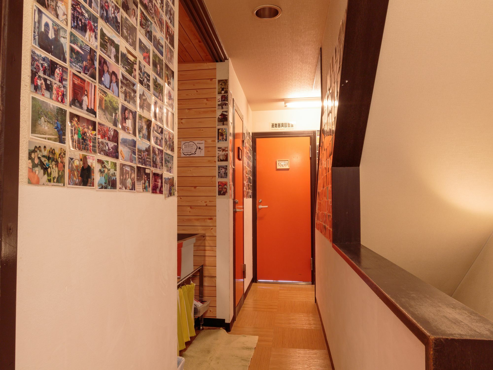 Quali sono i migliori hotel vicino a Fushimi Inari Shrine? Kyōto Esterno foto