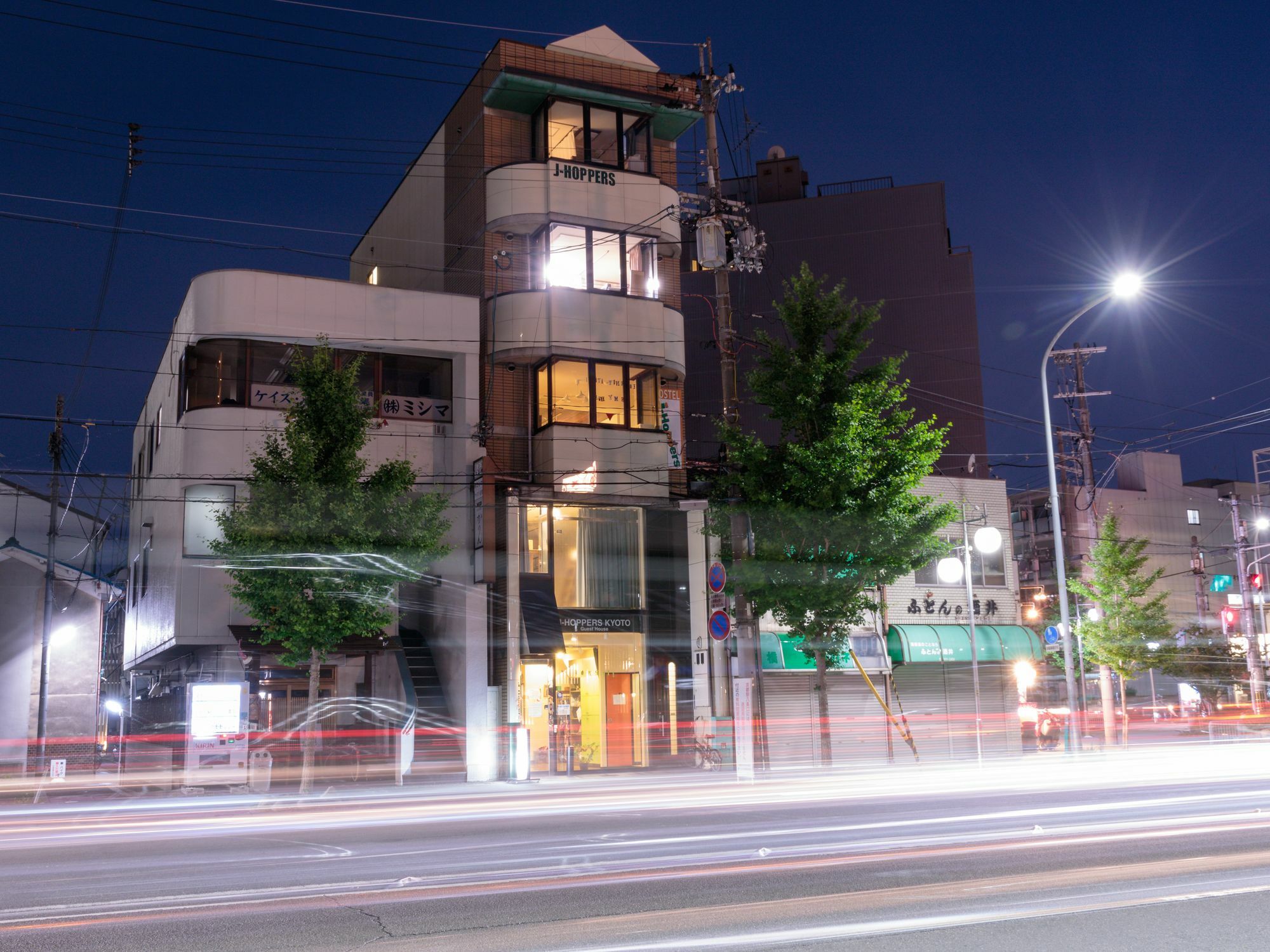 Quali sono i migliori hotel vicino a Fushimi Inari Shrine? Kyōto Esterno foto