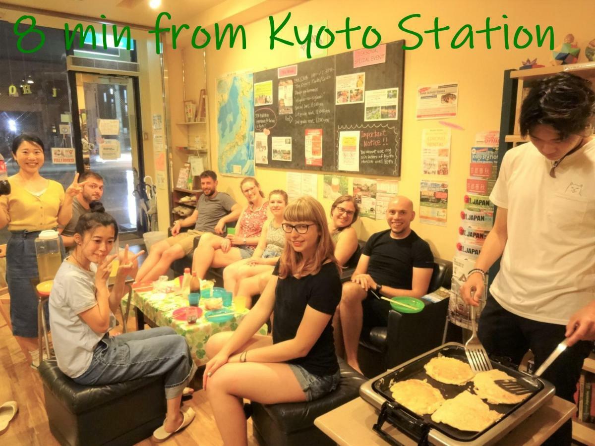 Quali sono i migliori hotel vicino a Fushimi Inari Shrine? Kyōto Esterno foto